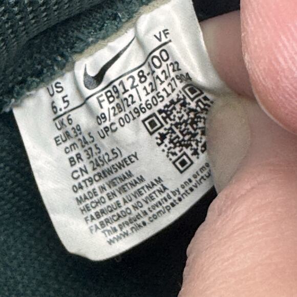Nike Air Force 1 AF1 Low Four Horsemen LeBron Sneakers White Green Gray M6.5/W8 main image 10